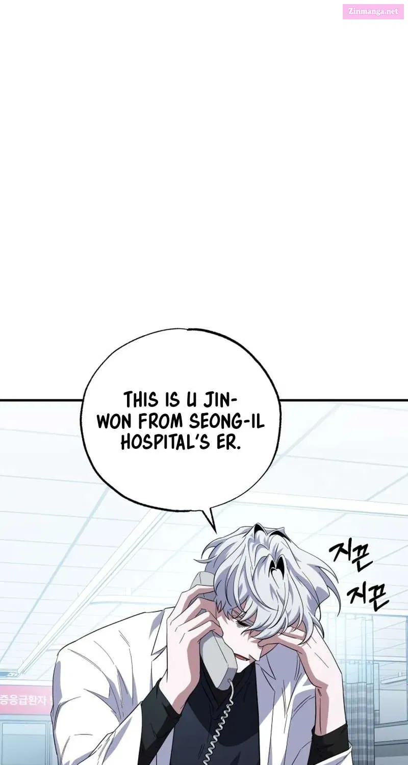 Medical Top Surgeon Zinmanga X Chapter 20.1 Page 60