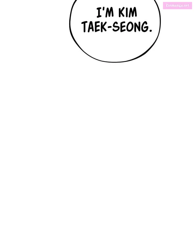 Medical Top Surgeon Zinmanga X Chapter 20.1 Page 77