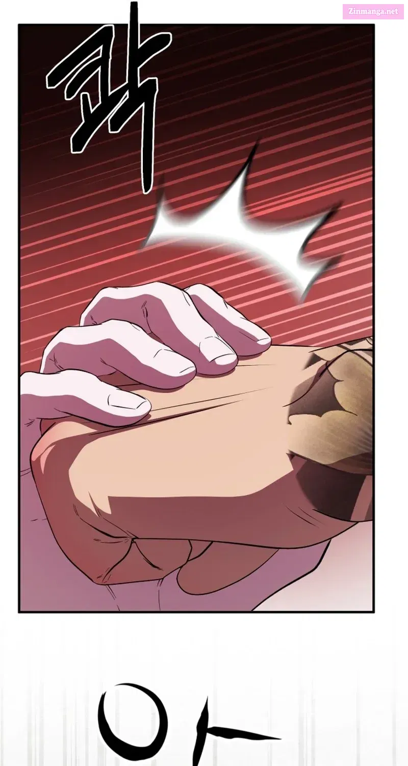 Medical Top Surgeon Zinmanga X Chapter 19 Page 13