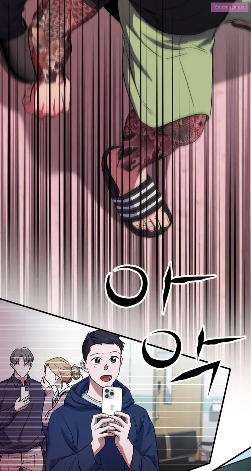 Medical Top Surgeon Zinmanga X Chapter 19 Page 15