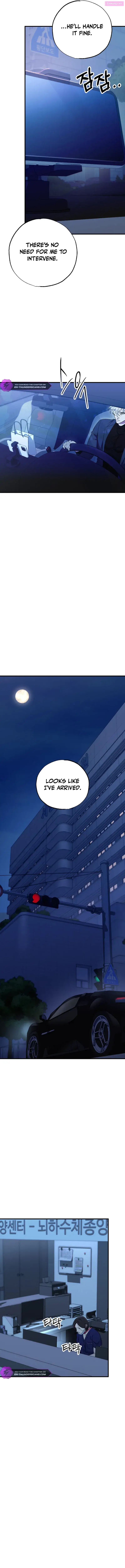 Medical Top Surgeon Zinmanga X Chapter 15 Page 10