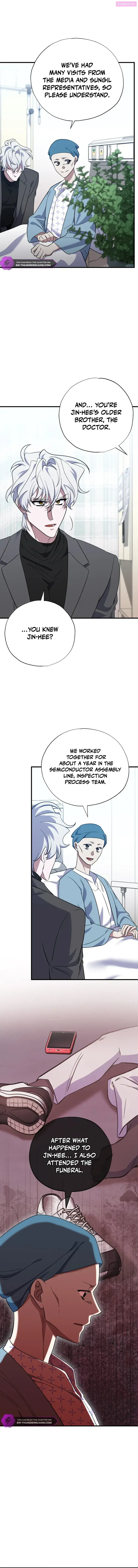 Medical Top Surgeon Zinmanga X Chapter 15 Page 13