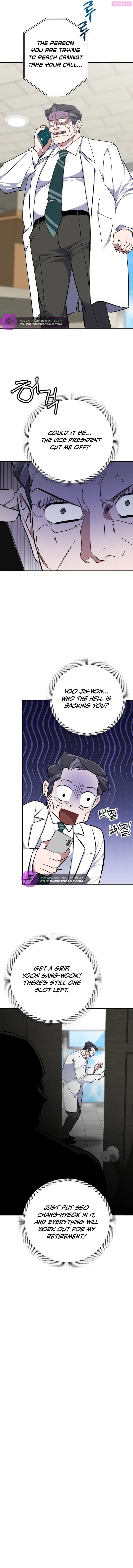Medical Top Surgeon Zinmanga X Chapter 13 Page 7