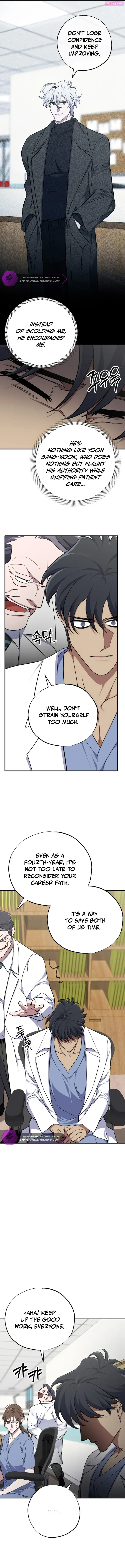 Medical Top Surgeon Zinmanga X Chapter 13 Page 11