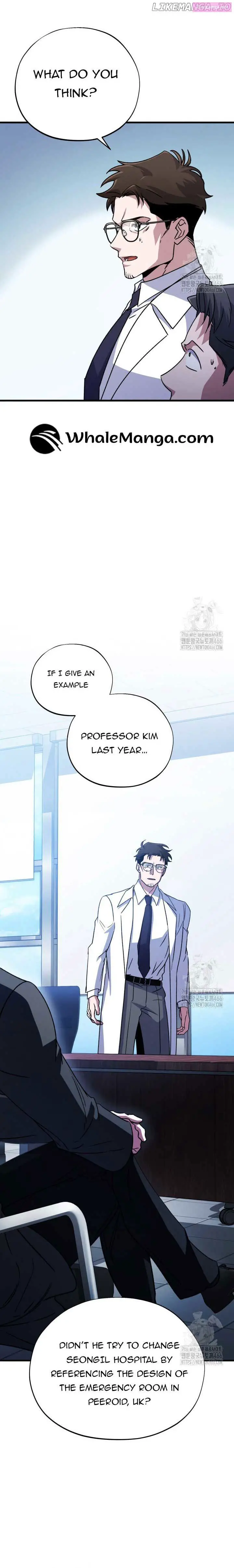 Medical Top Surgeon Zinmanga X Chapter 11 Page 4