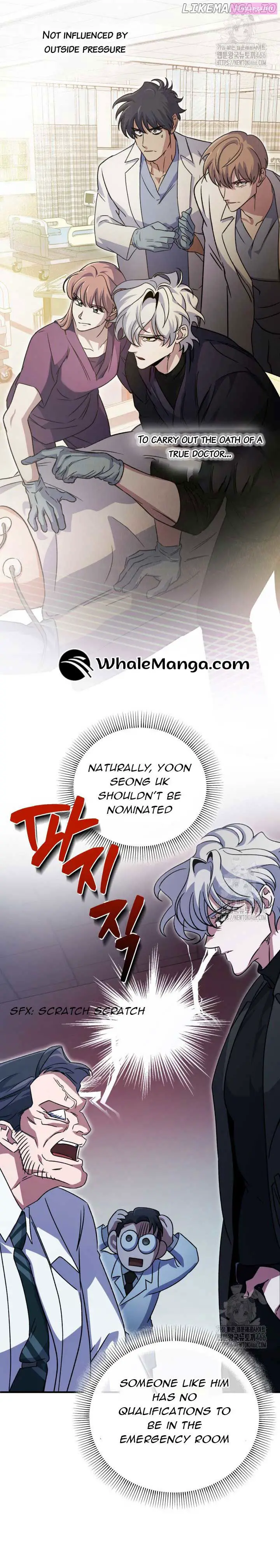 Medical Top Surgeon Zinmanga X Chapter 11 Page 17