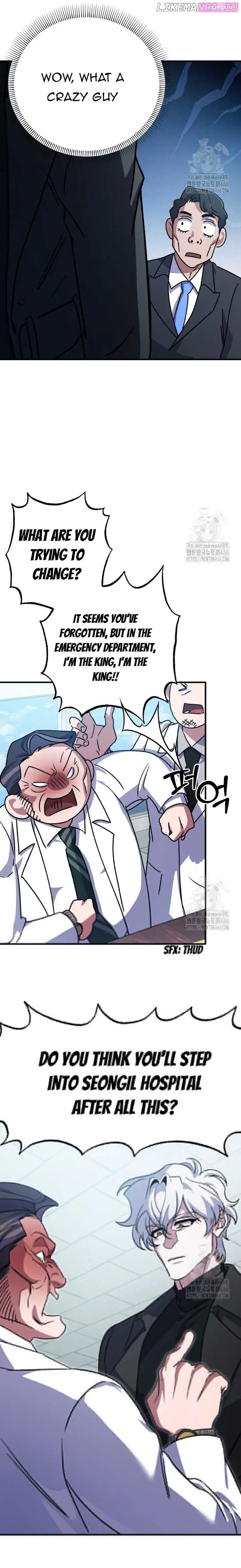 Medical Top Surgeon Zinmanga X Chapter 11 Page 19