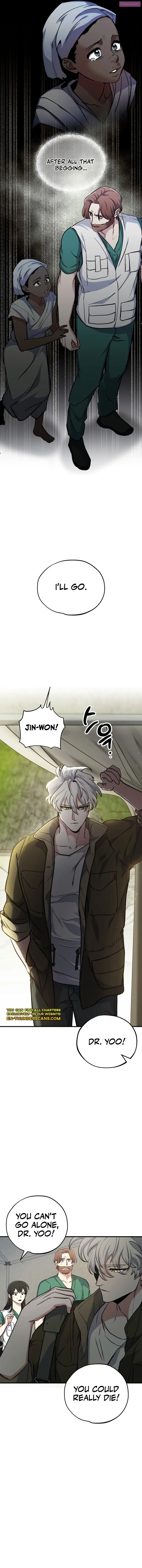 Medical Top Surgeon Zinmanga X Chapter 2 Page 13