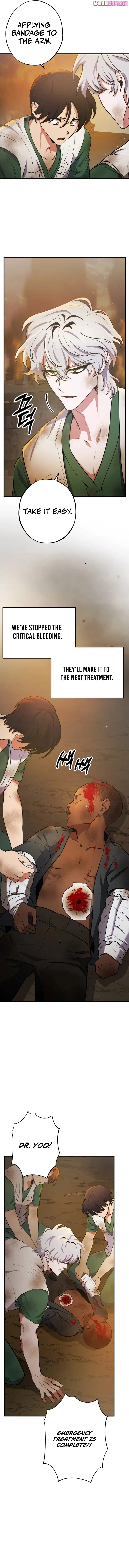 Medical Top Surgeon Zinmanga X Chapter 1 Page 4