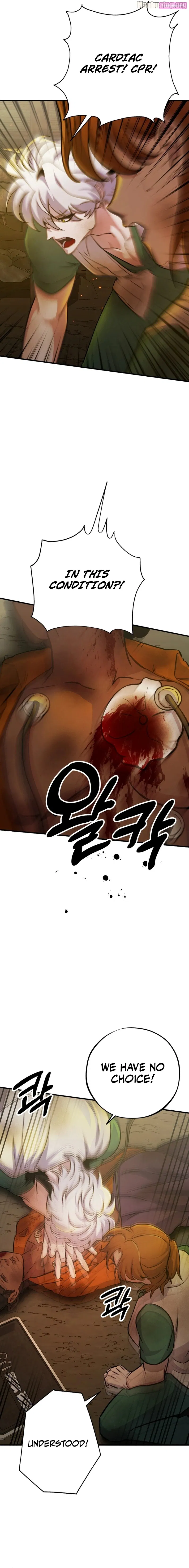 Medical Top Surgeon Zinmanga X Chapter 1 Page 12