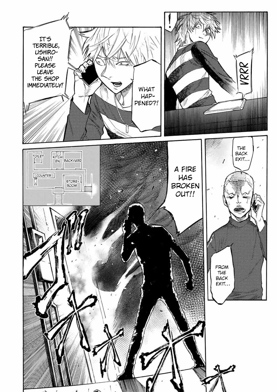 Juujika No Rokunin Zinmanga X Chapter 16 Page 5