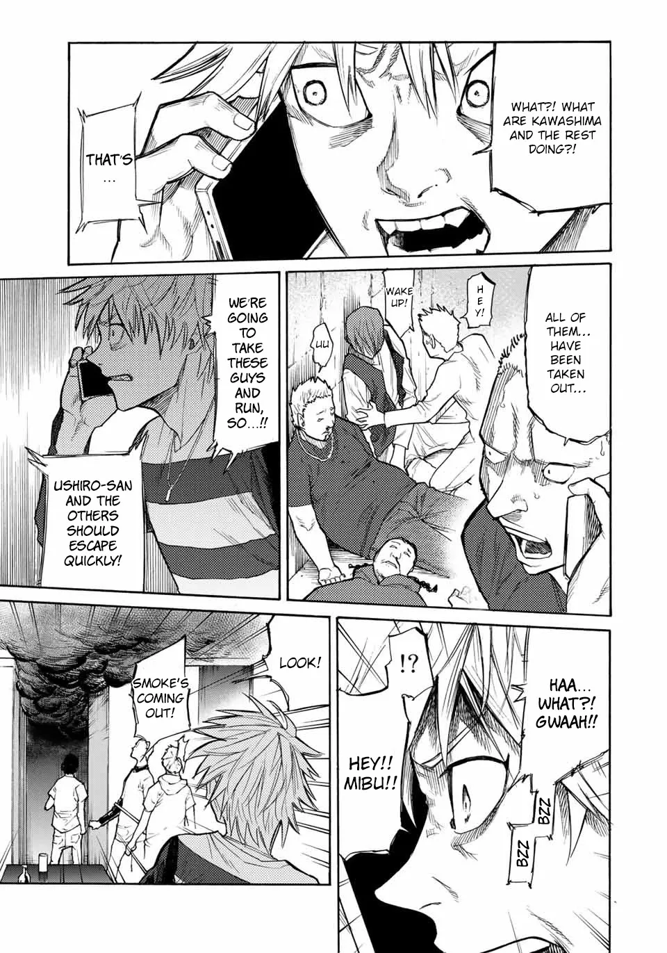 Juujika No Rokunin Zinmanga X Chapter 16 Page 6