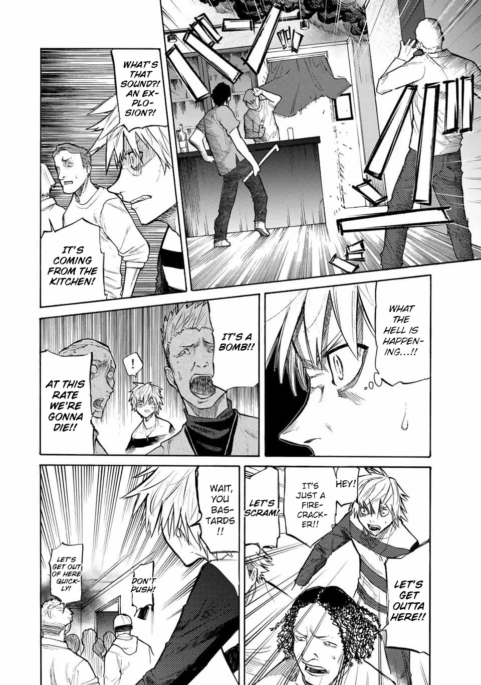 Juujika No Rokunin Zinmanga X Chapter 16 Page 7