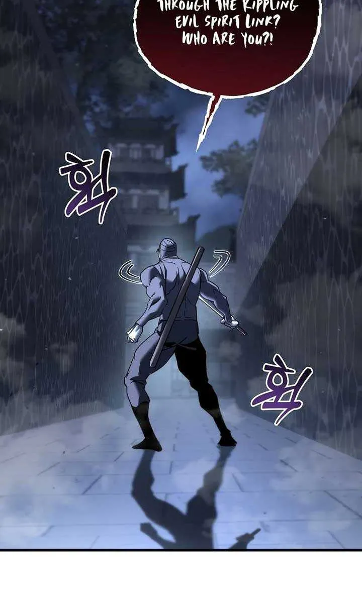 Legend of the Reincarnated Demon God Zinmanga X Chapter 28 Page 91
