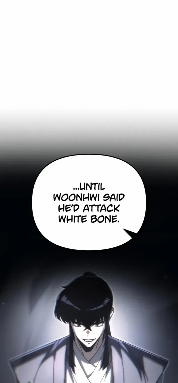 Legend of the Reincarnated Demon God Zinmanga X Chapter 26 Page 16