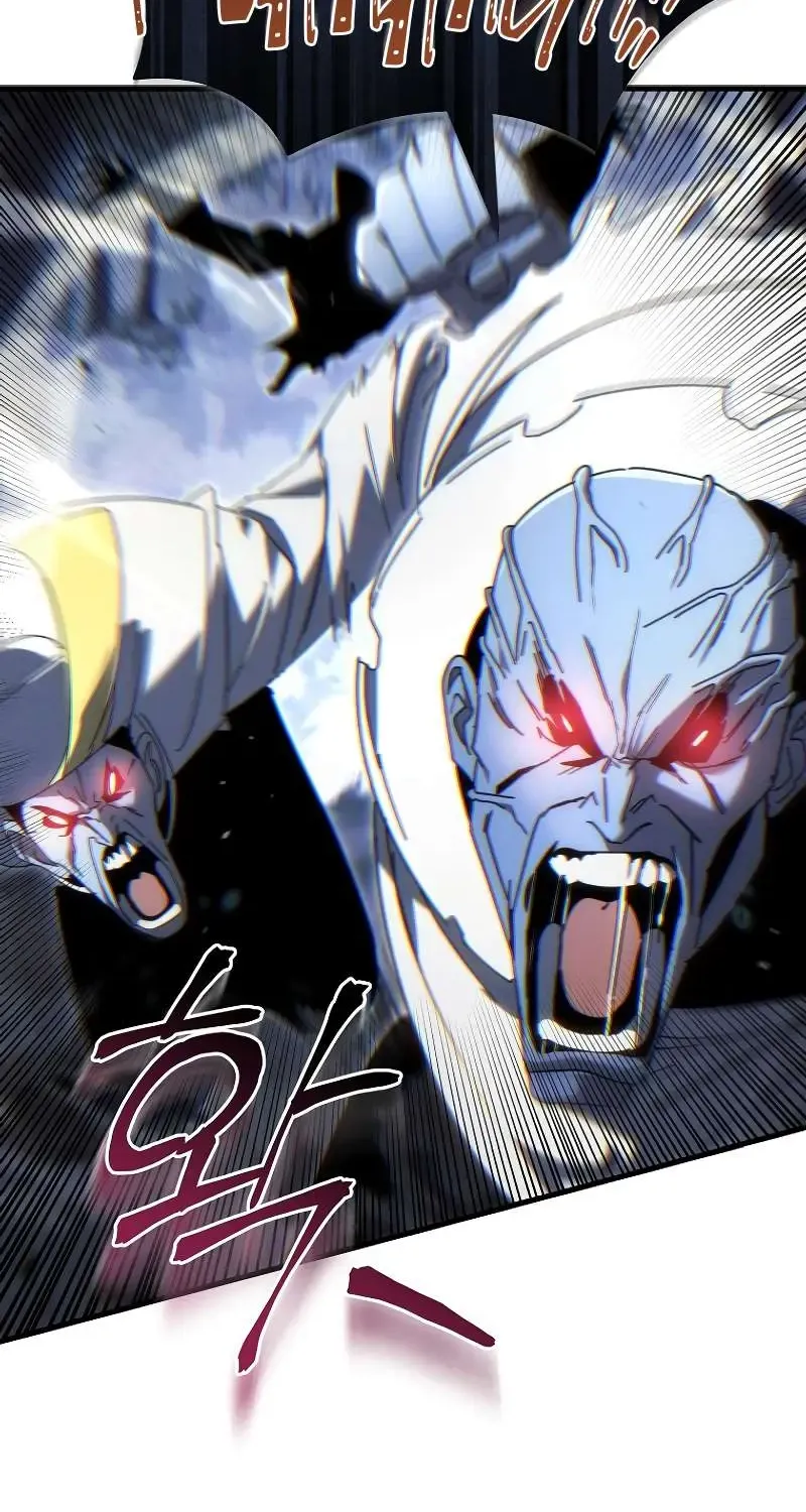 Legend of the Reincarnated Demon God Zinmanga X Chapter 24 Page 37