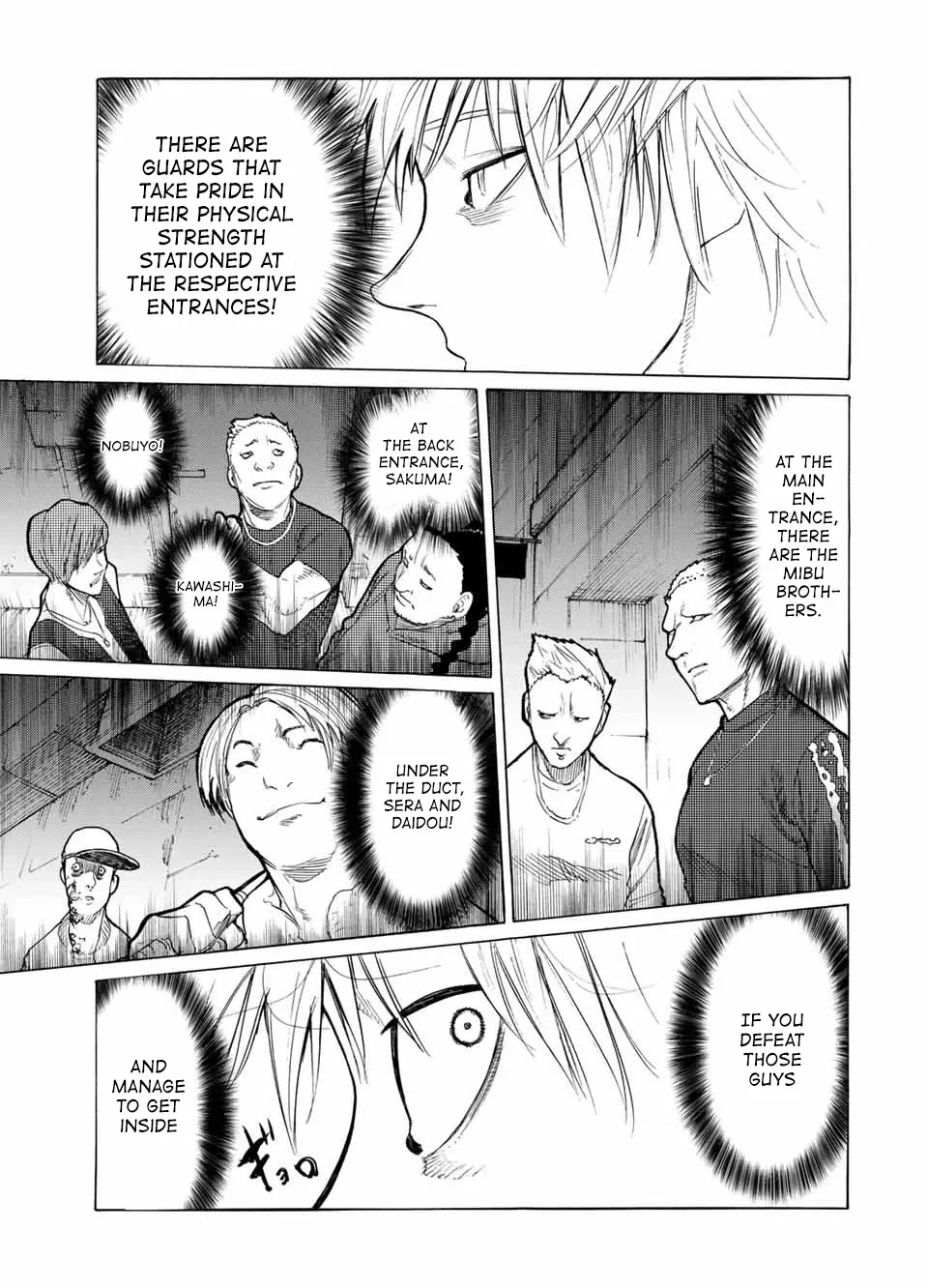 Juujika No Rokunin Zinmanga X Chapter 15 Page 12