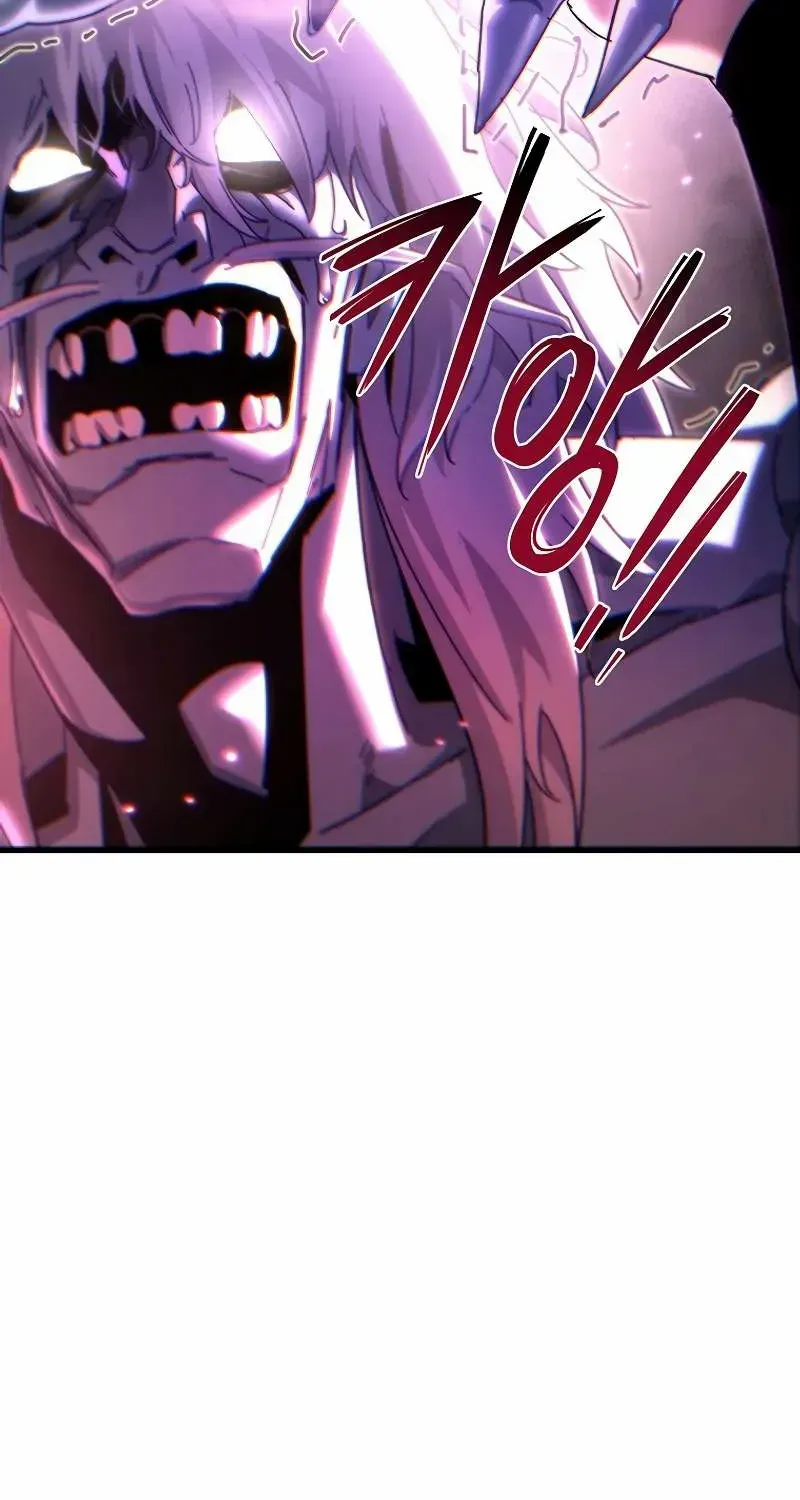 Legend of the Reincarnated Demon God Zinmanga X Chapter 23 Page 71