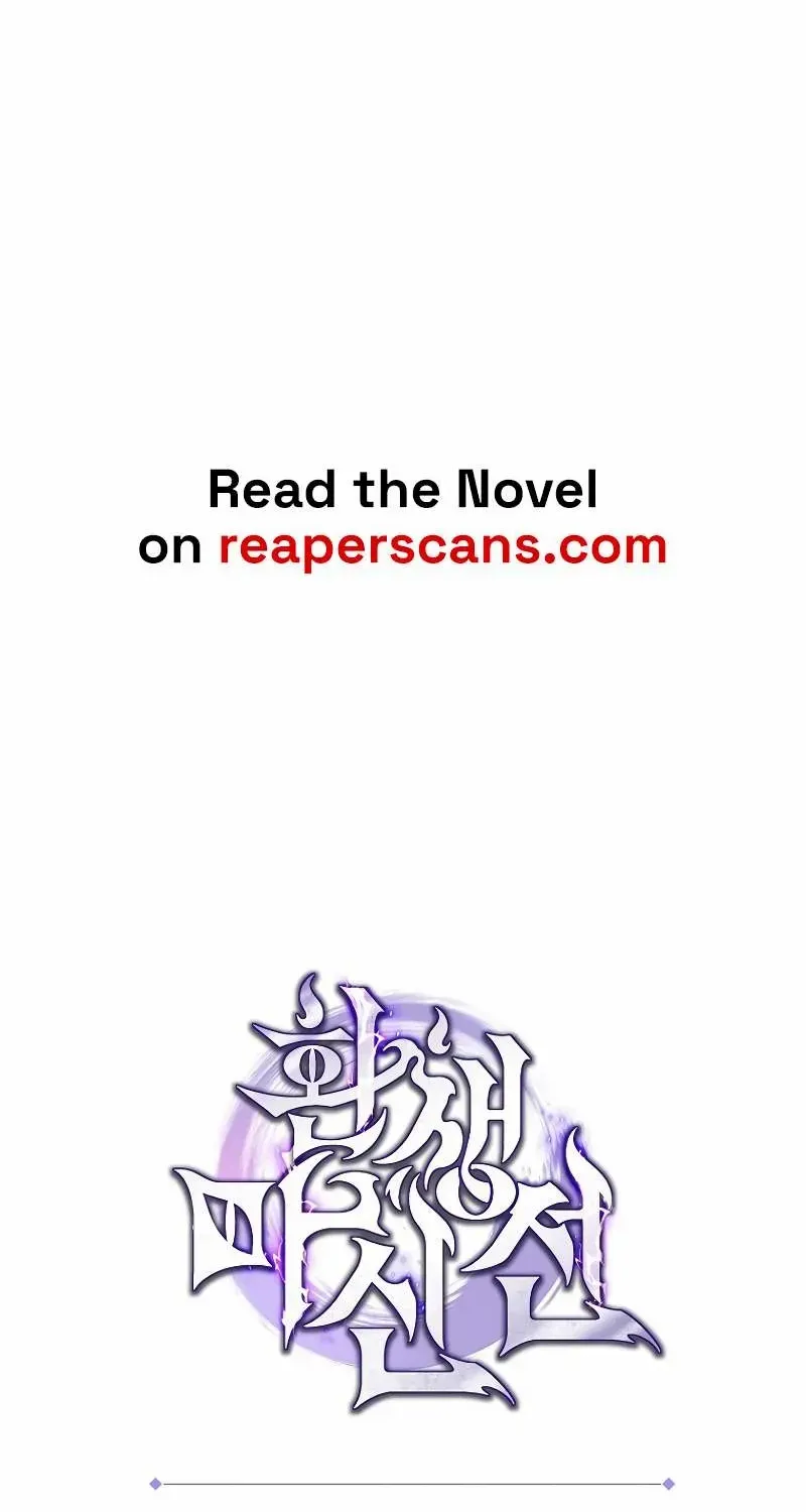 Legend of the Reincarnated Demon God Zinmanga X Chapter 23 Page 138