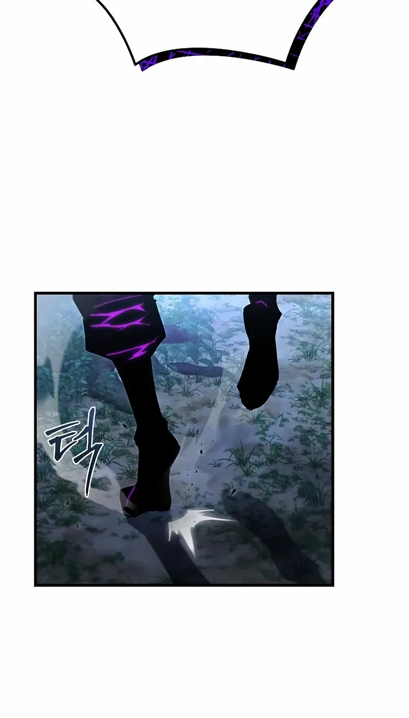 Legend of the Reincarnated Demon God Zinmanga X Chapter 15 Page 113