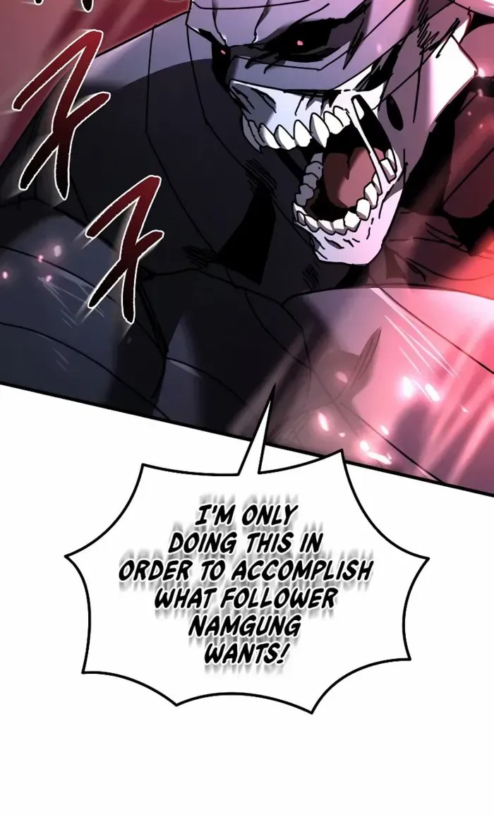 Legend of the Reincarnated Demon God Zinmanga X Chapter 13 Page 58
