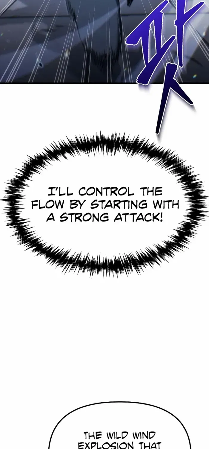 Legend of the Reincarnated Demon God Zinmanga X Chapter 9 Page 7