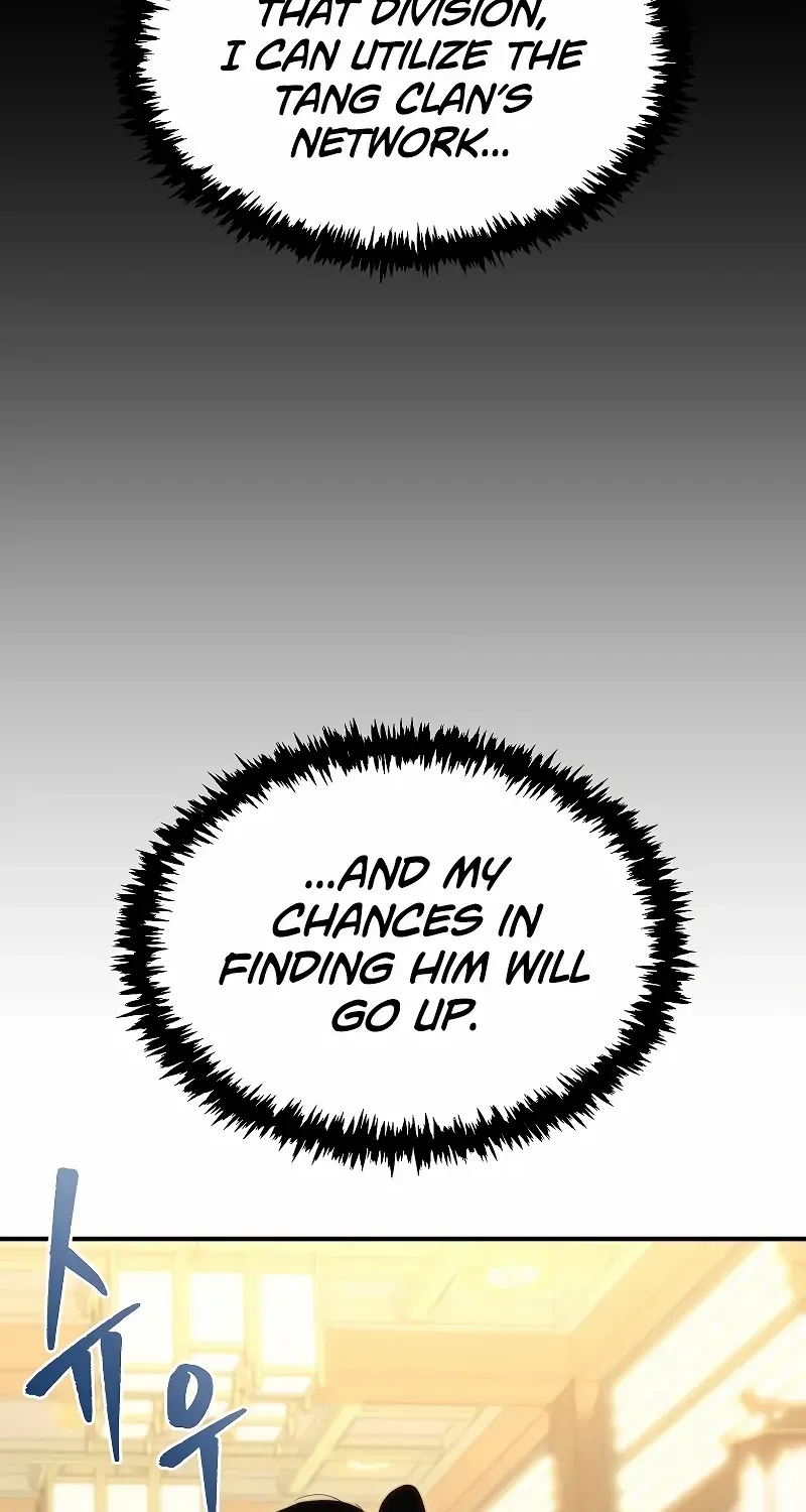 Legend of the Reincarnated Demon God Zinmanga X Chapter 3 Page 25