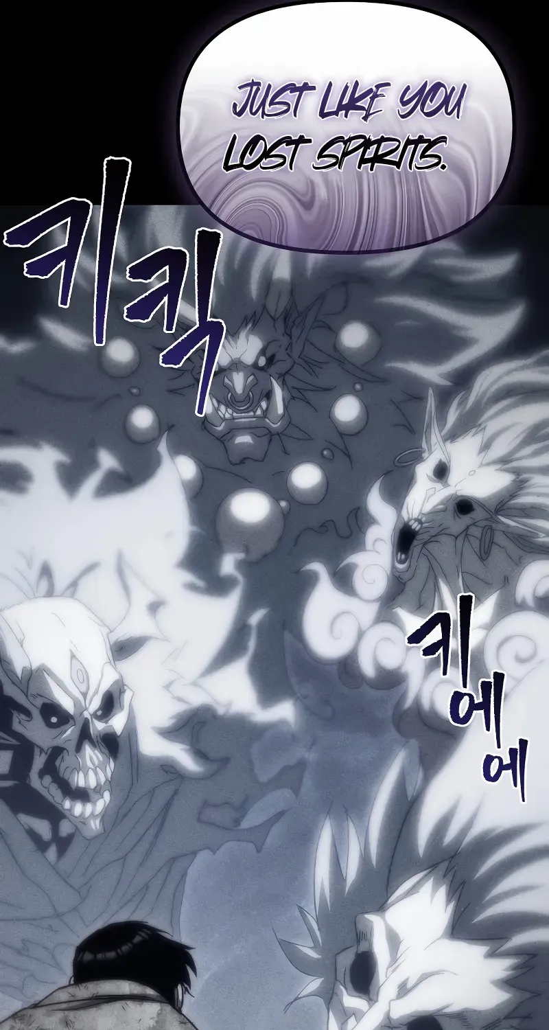 Legend of the Reincarnated Demon God Zinmanga X Chapter 1 Page 146