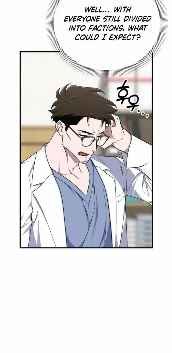 Top Medical Surgeon Zinmanga X Chapter 17 Page 8