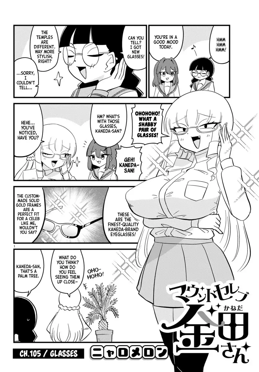 Mount Celeb Kaneda-san Zinmanga X Chapter 105 Page 1