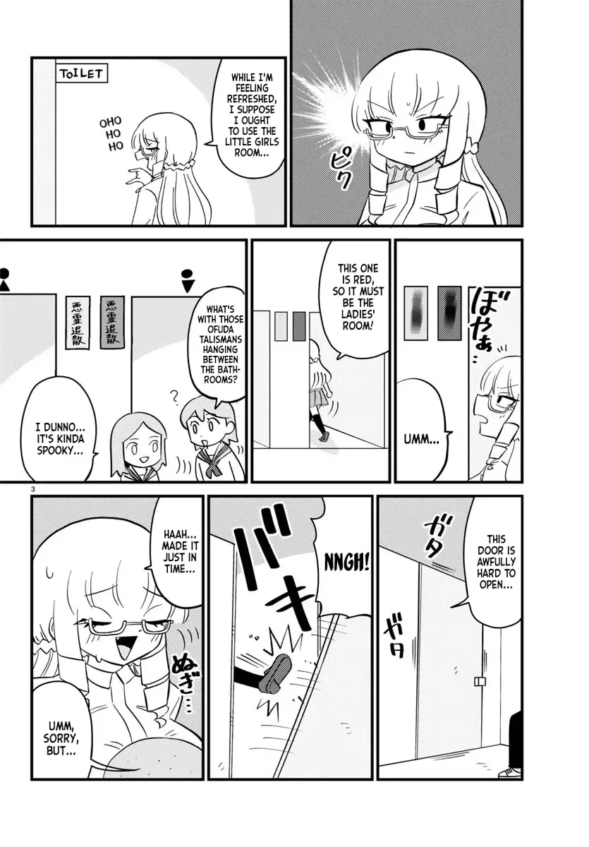 Mount Celeb Kaneda-san Zinmanga X Chapter 105 Page 3