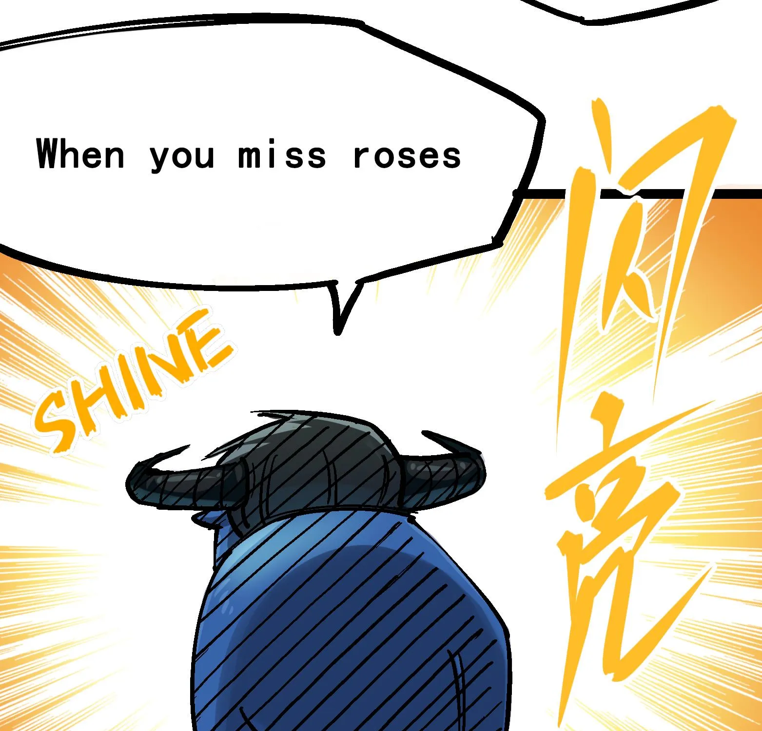 Wu Liu Qi: Heibai Shuanglong Zinmanga X Chapter 12.2 Page 68