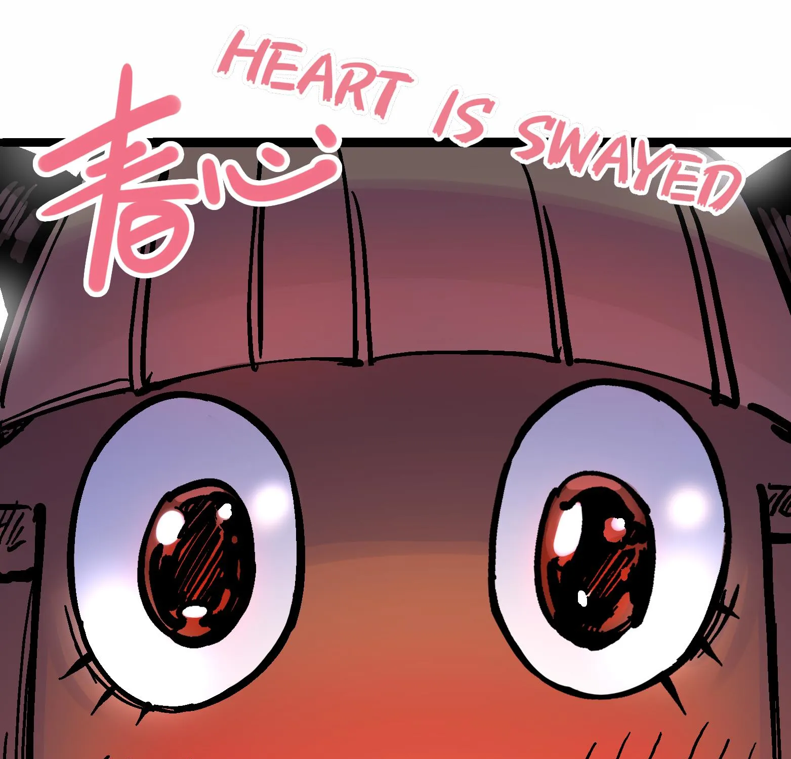 Wu Liu Qi: Heibai Shuanglong Zinmanga X Chapter 12.2 Page 74