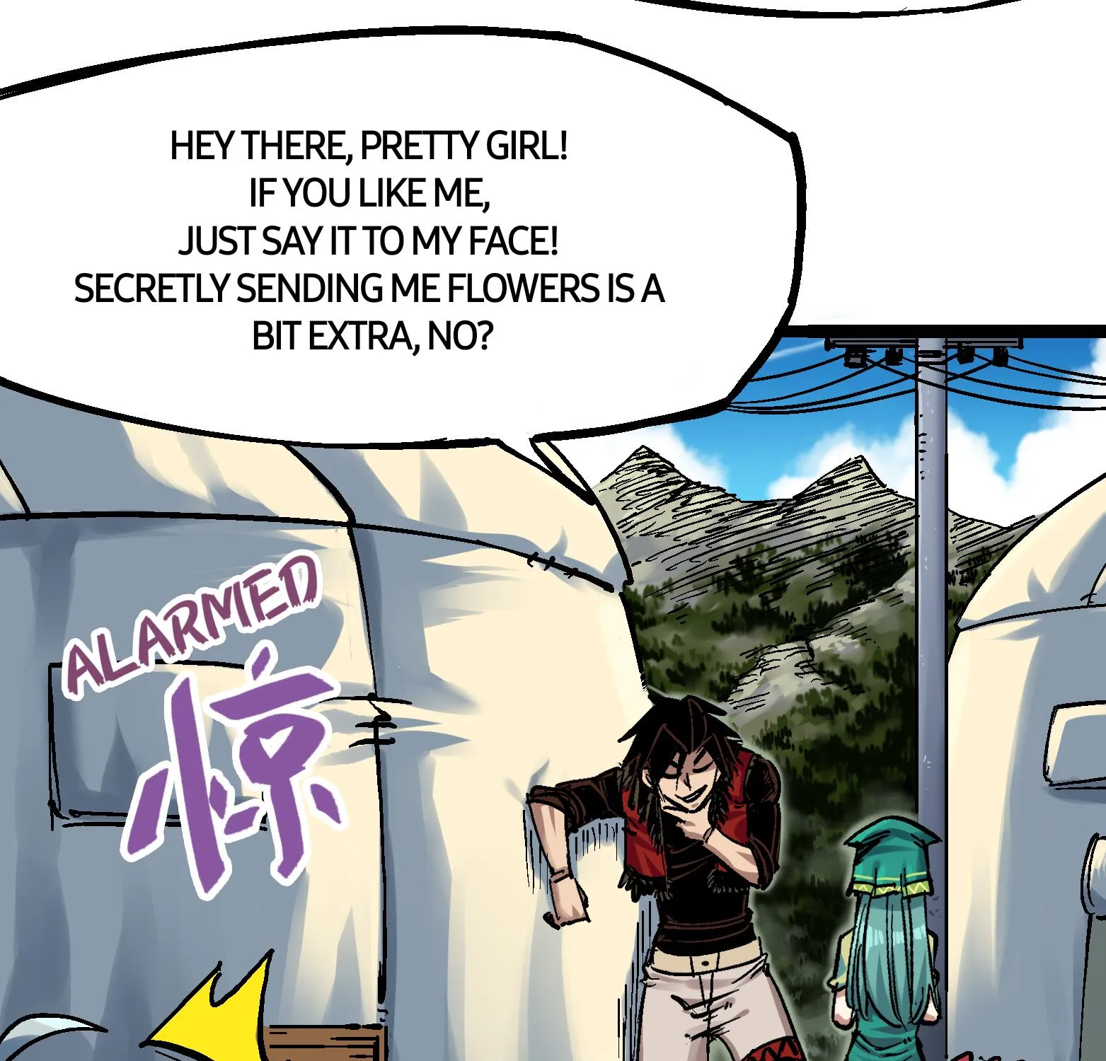 Wu Liu Qi: Heibai Shuanglong Zinmanga X Chapter 12.1 Page 26