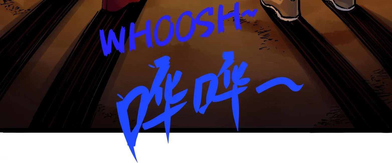 Wu Liu Qi: Heibai Shuanglong Zinmanga X Chapter 12 Page 9