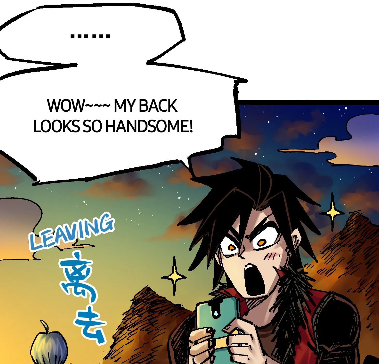 Wu Liu Qi: Heibai Shuanglong Zinmanga X Chapter 12 Page 12