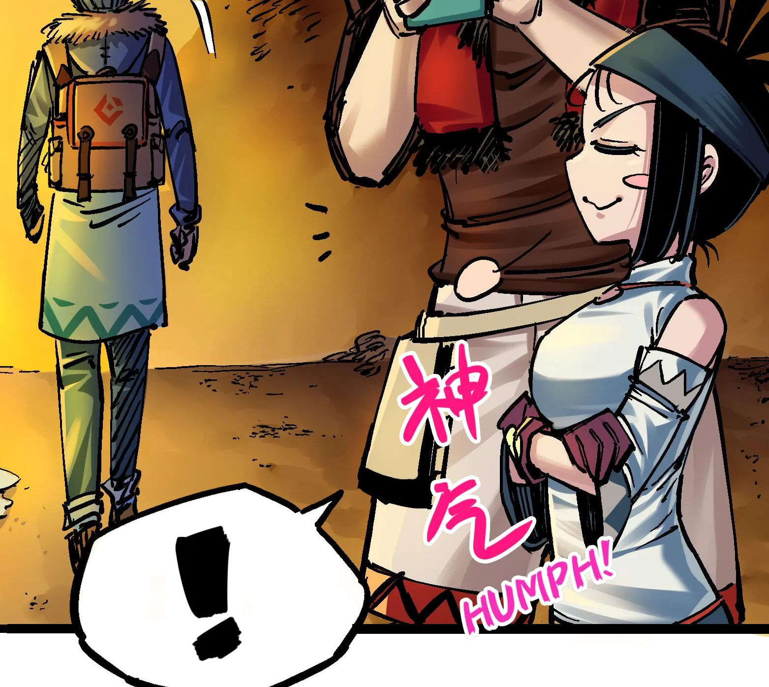 Wu Liu Qi: Heibai Shuanglong Zinmanga X Chapter 12 Page 13