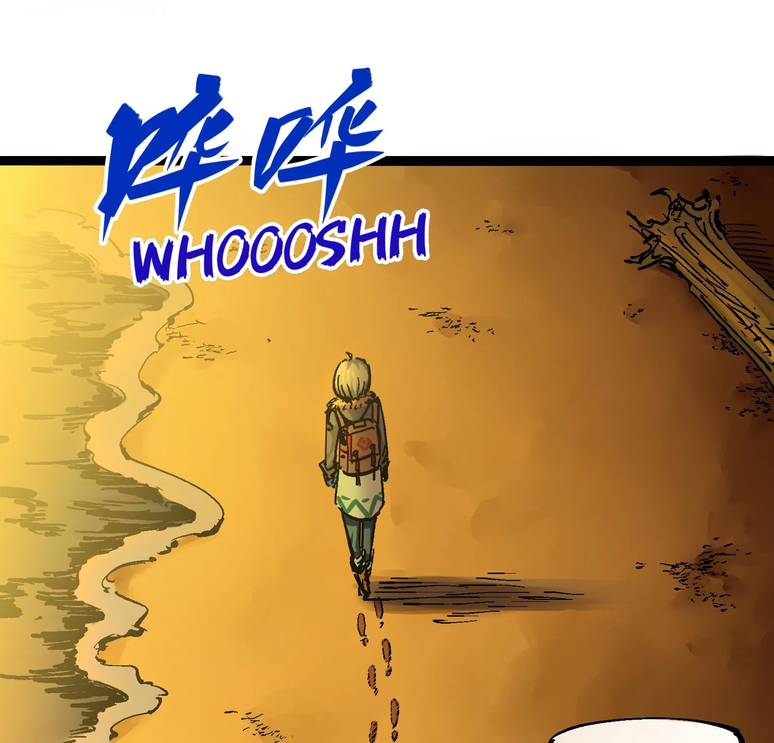 Wu Liu Qi: Heibai Shuanglong Zinmanga X Chapter 12 Page 18