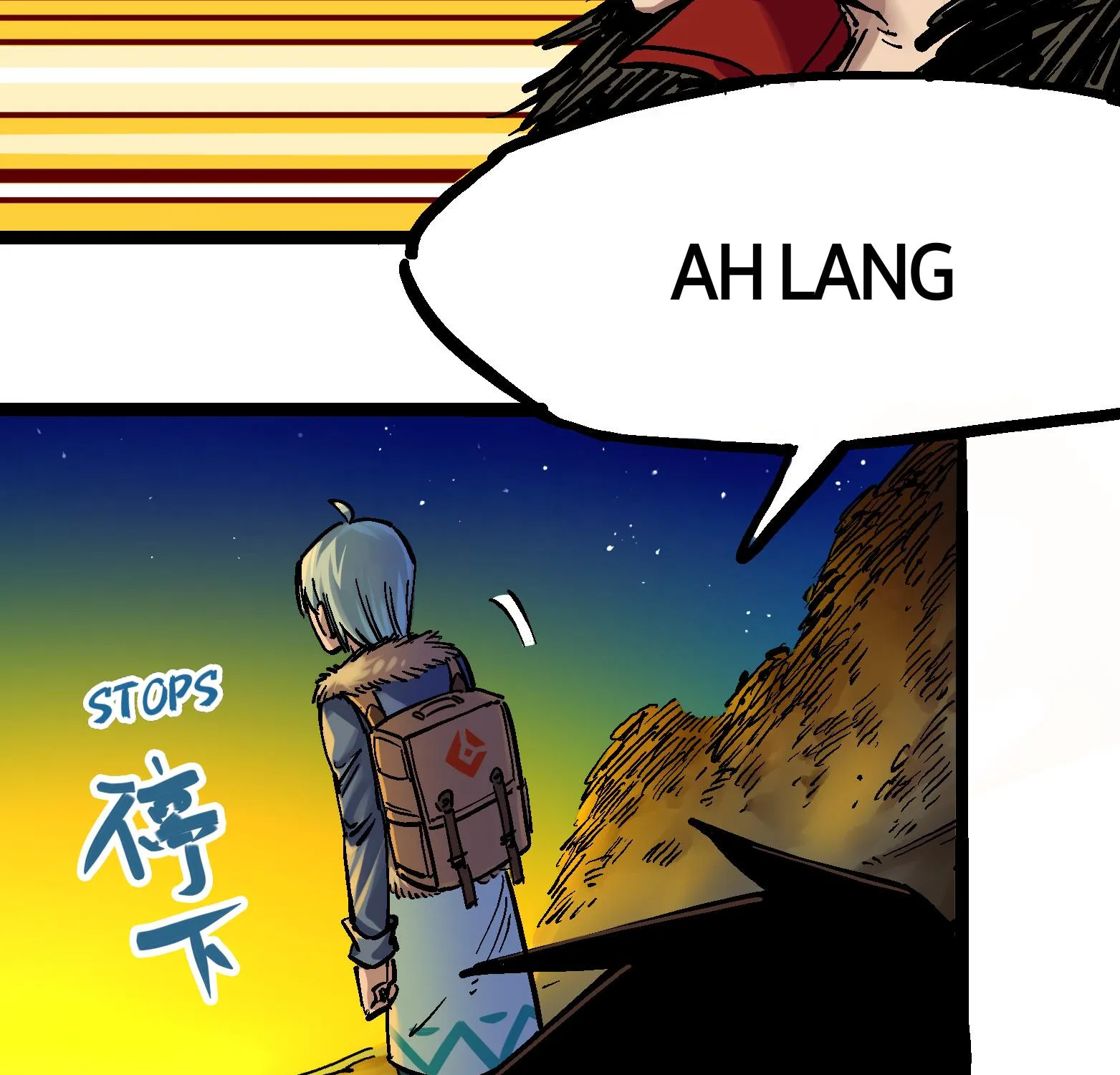 Wu Liu Qi: Heibai Shuanglong Zinmanga X Chapter 12 Page 24