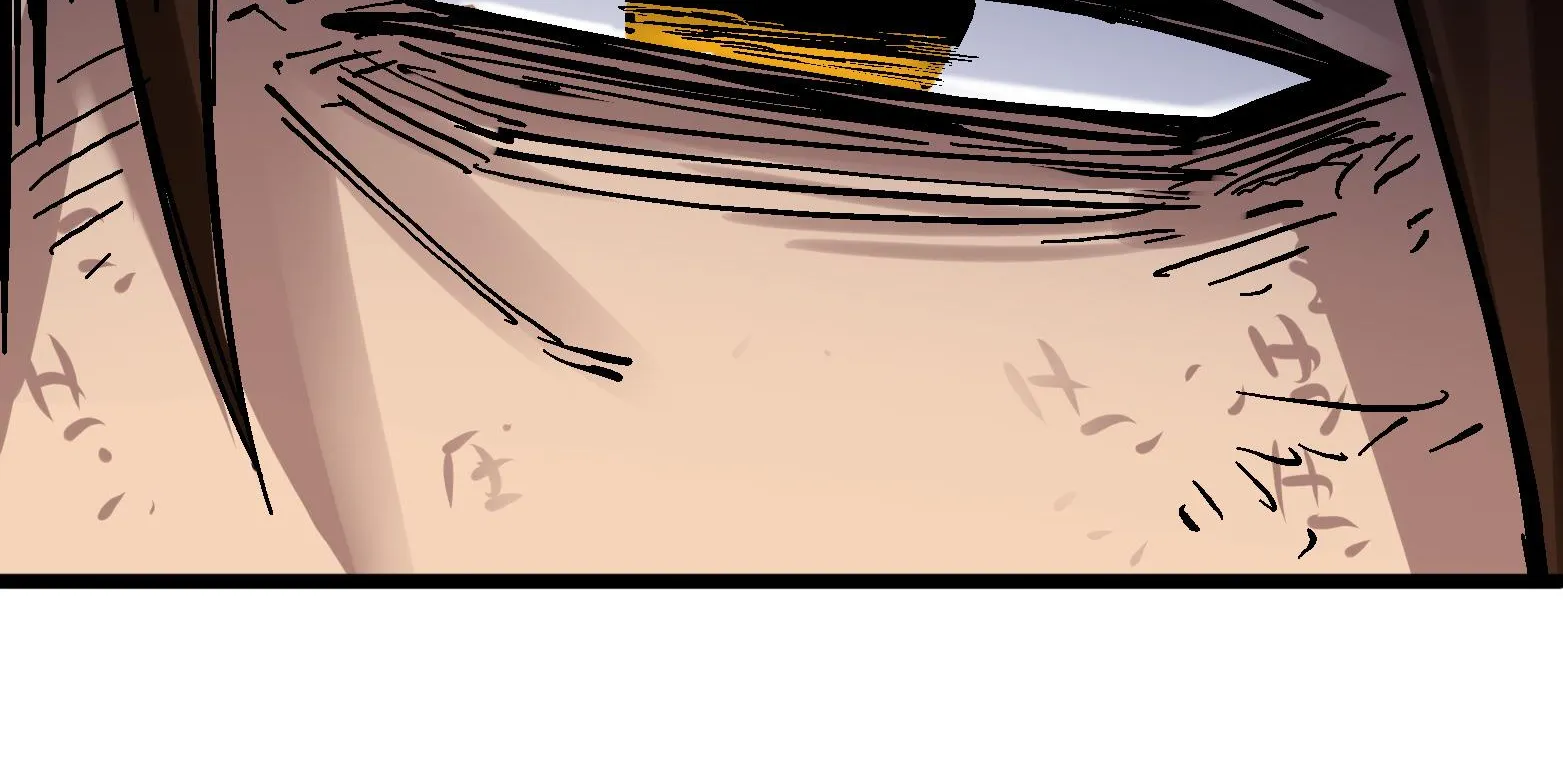 Wu Liu Qi: Heibai Shuanglong Zinmanga X Chapter 12 Page 32