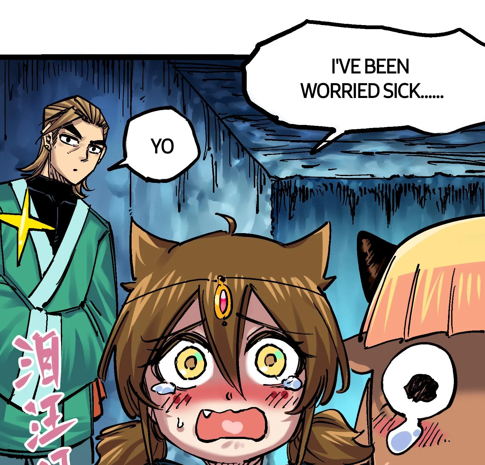 Wu Liu Qi: Heibai Shuanglong Zinmanga X Chapter 12 Page 39