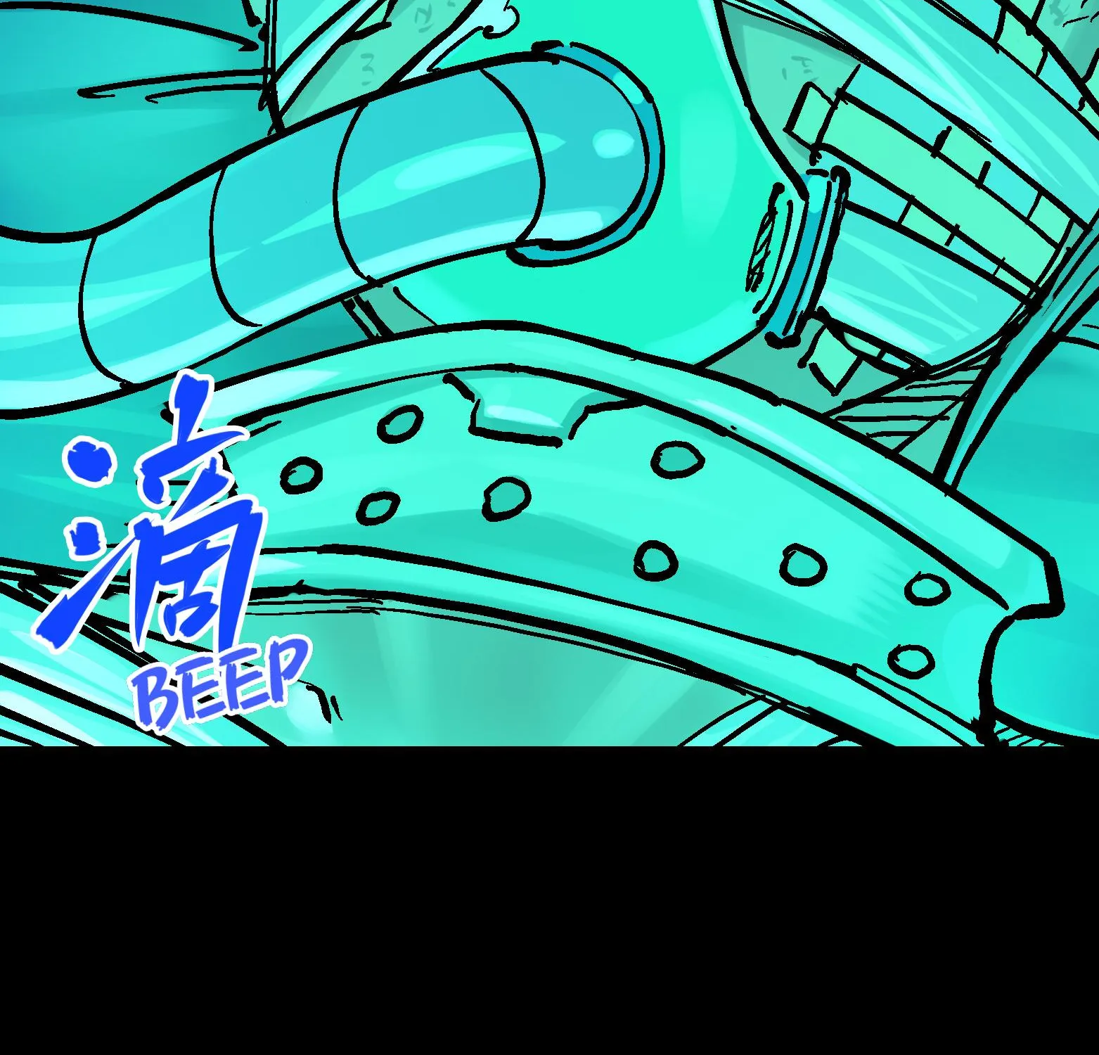 Wu Liu Qi: Heibai Shuanglong Zinmanga X Chapter 12 Page 134