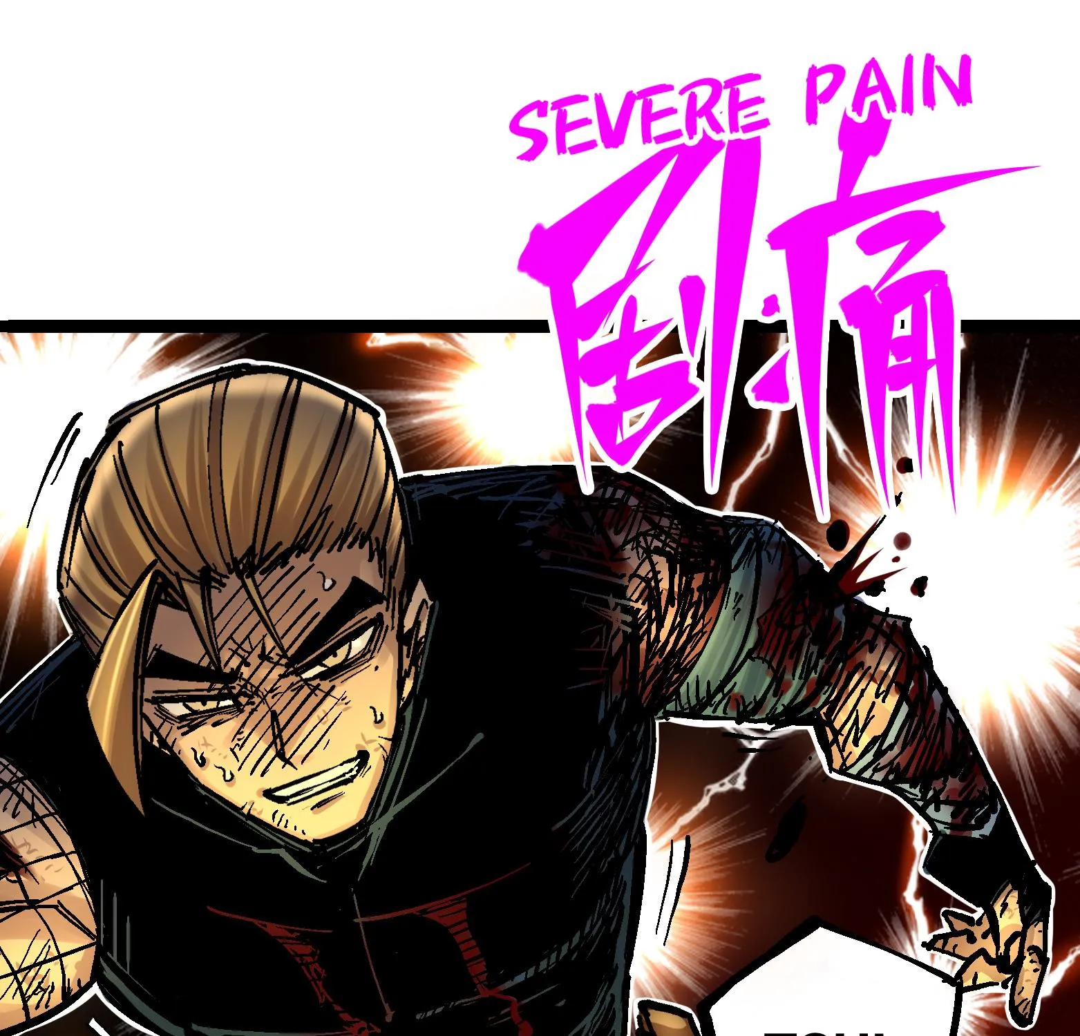 Wu Liu Qi: Heibai Shuanglong Zinmanga X Chapter 11 Page 24