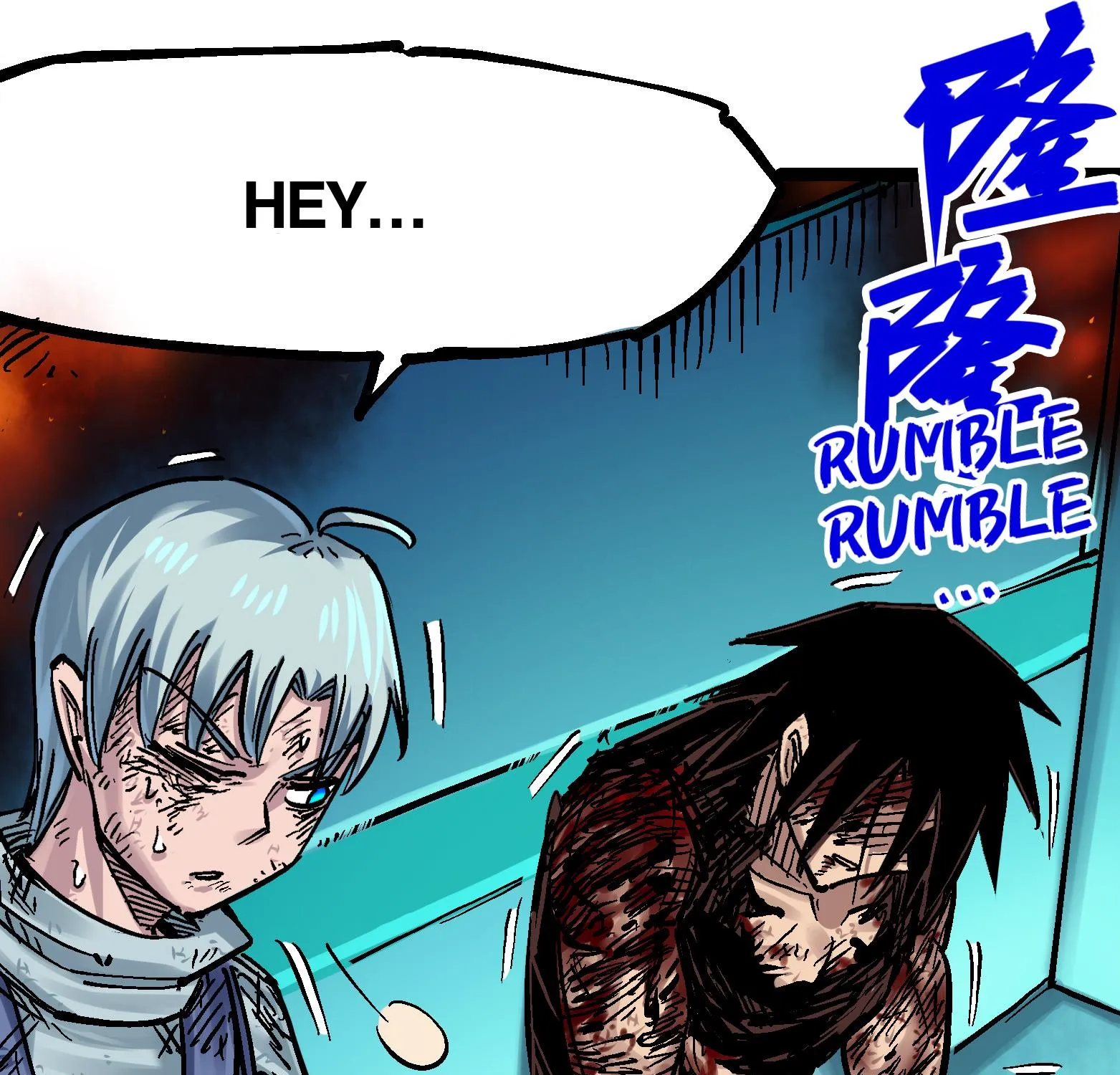 Wu Liu Qi: Heibai Shuanglong Zinmanga X Chapter 11 Page 41