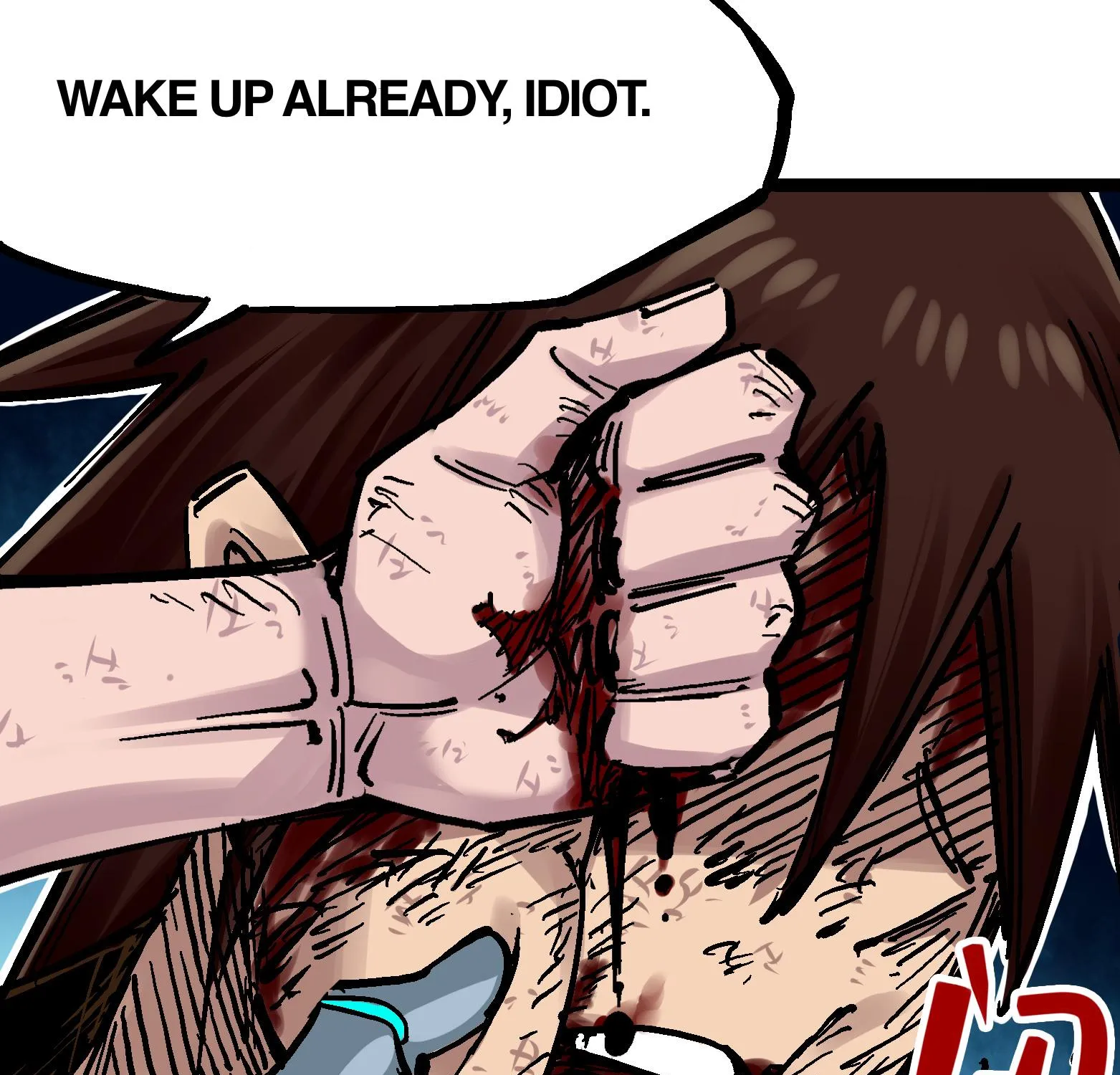 Wu Liu Qi: Heibai Shuanglong Zinmanga X Chapter 11 Page 44