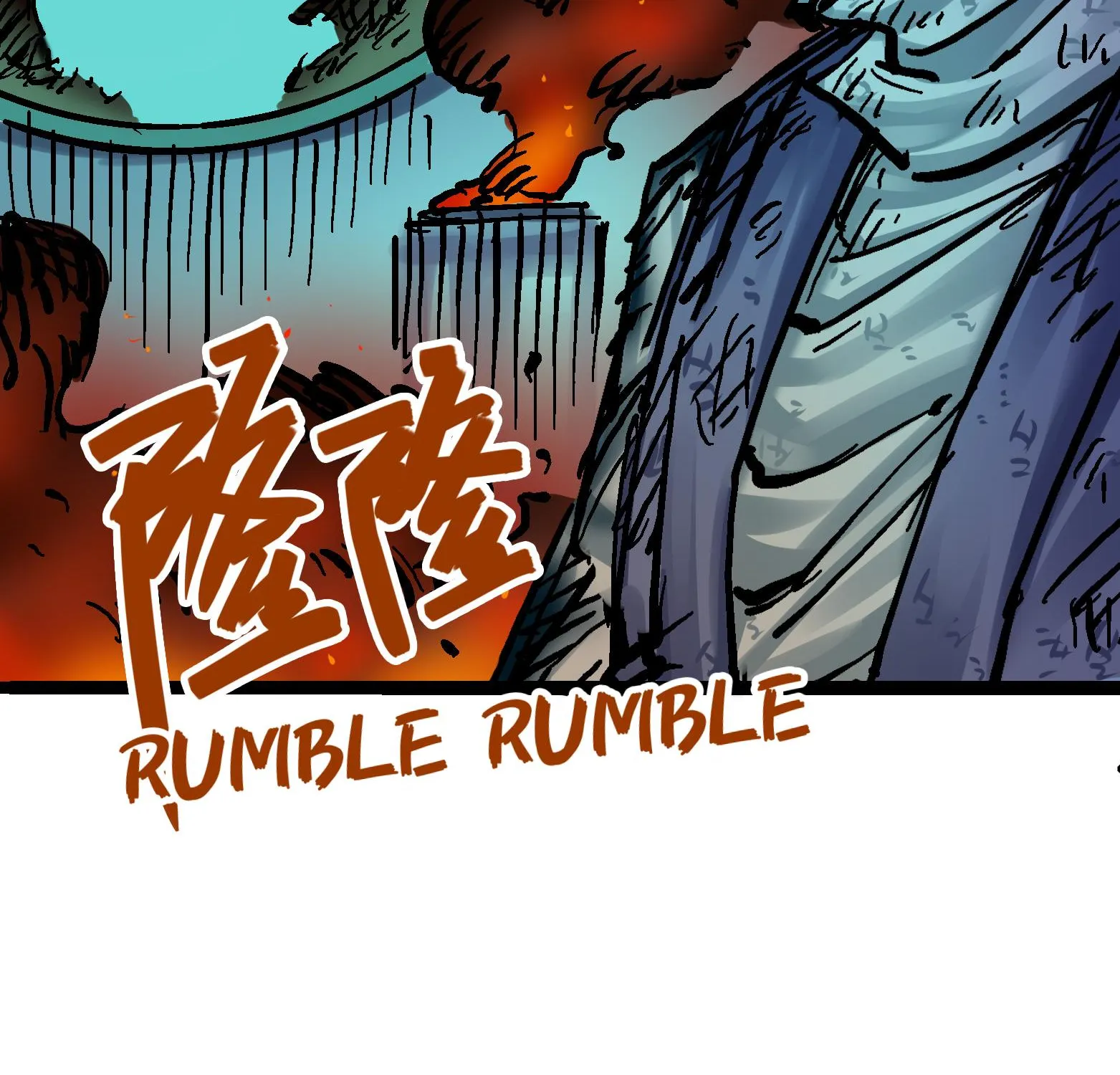 Wu Liu Qi: Heibai Shuanglong Zinmanga X Chapter 11 Page 62