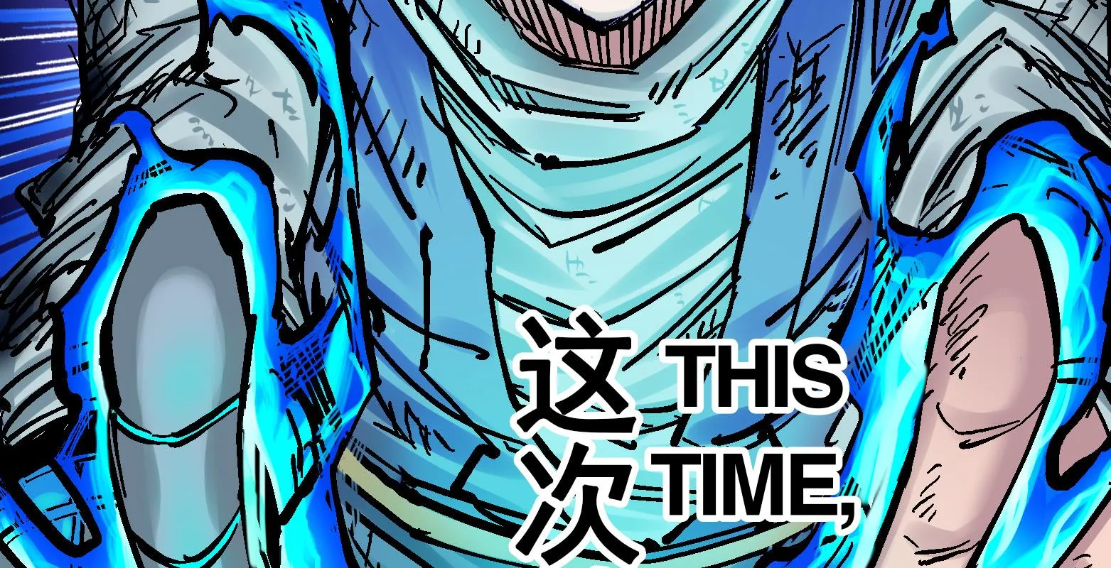 Wu Liu Qi: Heibai Shuanglong Zinmanga X Chapter 11 Page 67