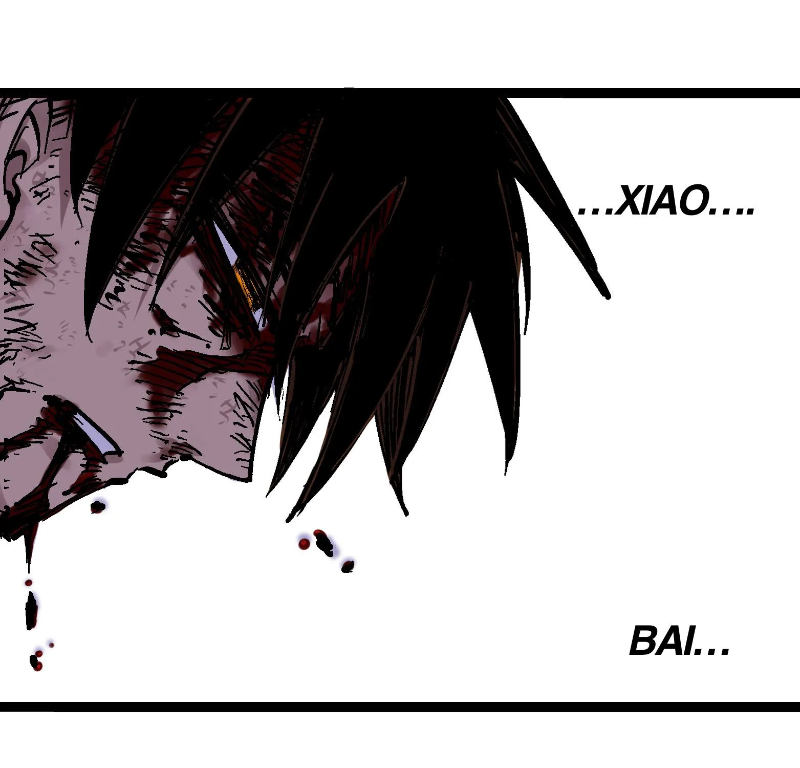 Wu Liu Qi: Heibai Shuanglong Zinmanga X Chapter 11 Page 107