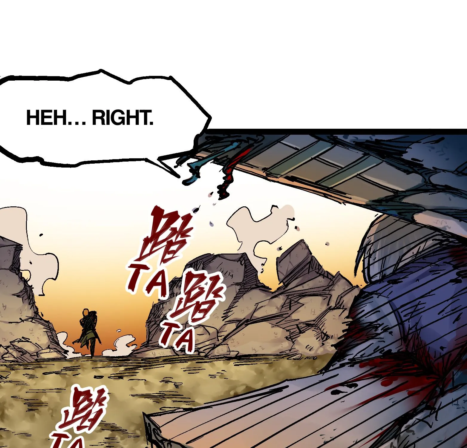 Wu Liu Qi: Heibai Shuanglong Zinmanga X Chapter 11 Page 108