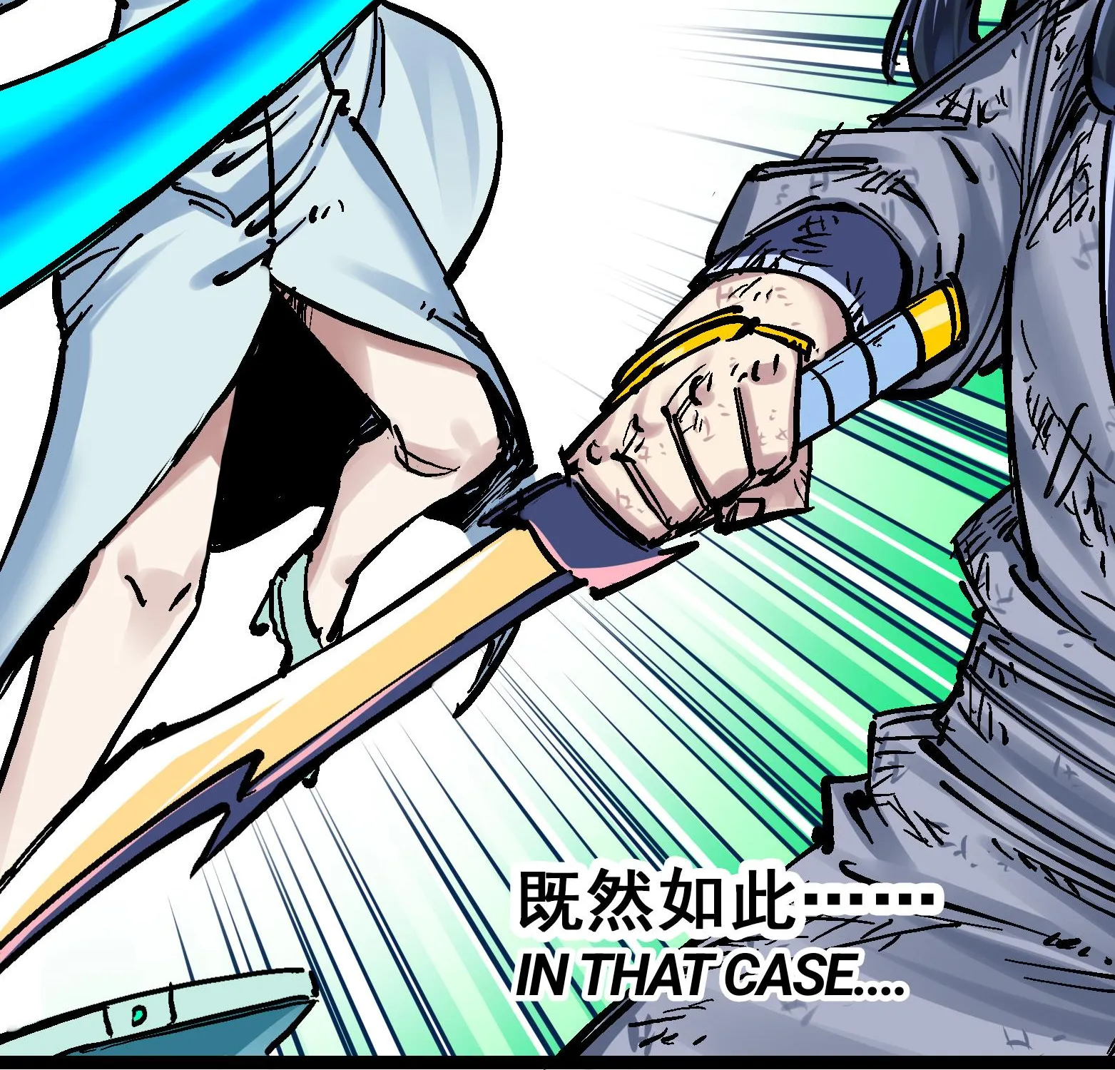 Wu Liu Qi: Heibai Shuanglong Zinmanga X Chapter 10 Page 4